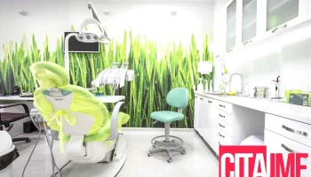 Dental Office Dr.Atanasov - Гевгелија
