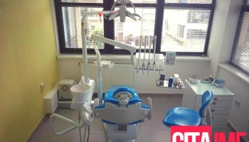 Dental Office Dr. Ilija Mileski - Охрид