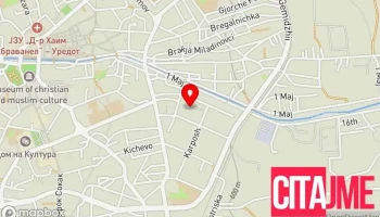 Dental office Dr. Katerina Vasilevska - Битола
