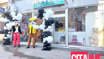 Detska Kukja *Cartoon Network* Kumanovo - Куманово
