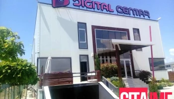 Digital Centar - Скопје