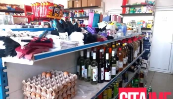 Dinevski market - Гевгелија