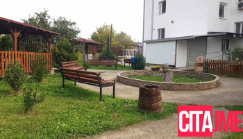 Dom za nega na stari lica Dr.Misho Mihajlovski - Скопје 1000