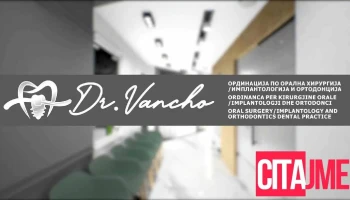 Dr. Vancho - Тетово
