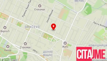 Dracevo - Драчево