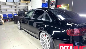Ds Autofolie - Северна Македонија