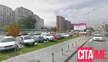 Dsv - Скопје