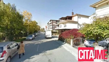Eco logistic ohrid - Охрид