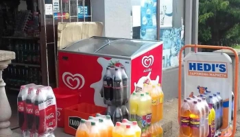 Elgope Mini Market - Bitola