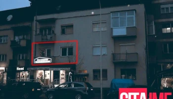 Es Inzenering - Кичево