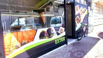 Extra Baklava - Гостивар 1230
