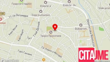 Extreme Intimo - Северна Македонија
