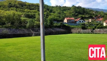 F.c. Drita Stadium (Bogovinje) - Ново Село 1220