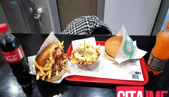 Fast Food 7 - Северна Македонија