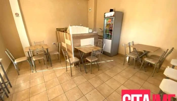 Fast Food Rida - Северна Македонија