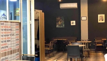 Fast Food Tuci - Тетово 1220