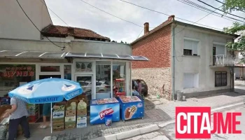 Five Bakehouse - 5-Ти Ноември