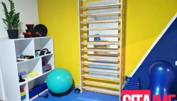 Fizio Active - Берово 2330
