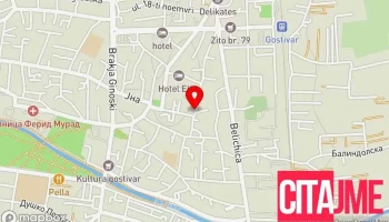 Flex Fitness Gostivar - Гостивар 1230