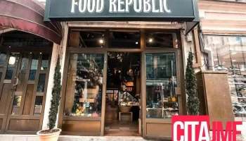 Food Republic - Битола 7000