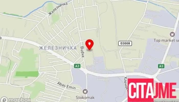 Ford Trucks Macedonia - Ford Trucks Service And Sales Center