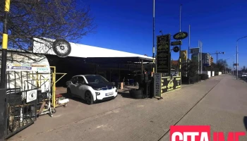 Forza autoservice - Скопје 1000