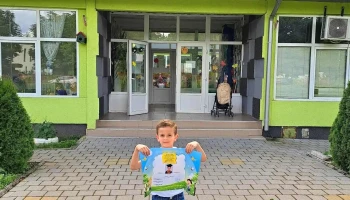 Foto Canoni-Tili - Tetovë 1220