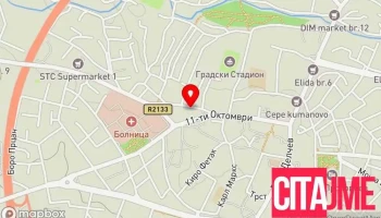 Foto Drita - Куманово
