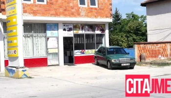 Foto Studio Digital - Чегране 1237