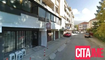 Frizersko Kozmeticki Salon Marija Ohrid - Охрид 6000