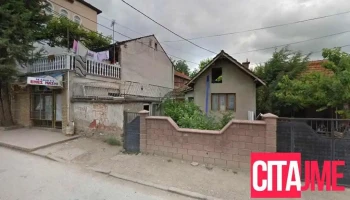 Furra Aroma - Куманово 1300