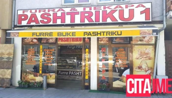 Furra e Bukës Pashtriku - Тетово 1220