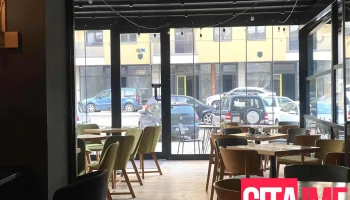 Garden 2 Bakery - Тетово 1220