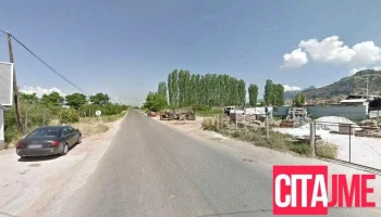 Gigant - stovariste za gradezni materijali - Прилеп