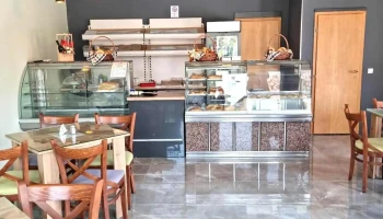 Golden Bakery - Гевгелија 1480