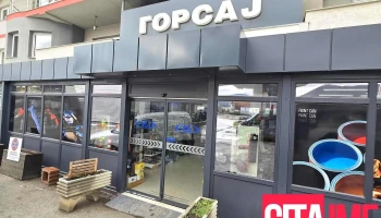 Gorsaj Kicevo - Кичево