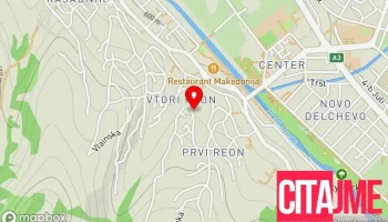 Hostel Prestige Delcevo - Делчево