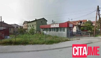 Hrom - Скопје 1000
