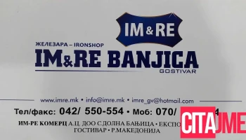 Im Re Komerc - Naplatna Patarina