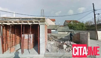 Irfan Market - Daja Vedat - Скопје 1000