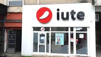iute Macedonia - Tetovo - Тетово