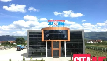 Ju-sm Dooel - Тетово