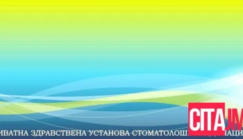 Ka-dent - Ресен