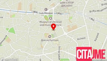Karpisima - Битола 7000