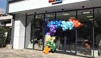 Kayla's Baby Shop - Скопје 1000