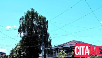 Ke Berza Kërçovë - Кичево
