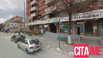 Kinzle - Boulevard Goce Delchev