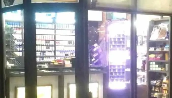 Kiosk Zippo - Тетово 1220