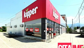 Kipper Market - Северна Македонија