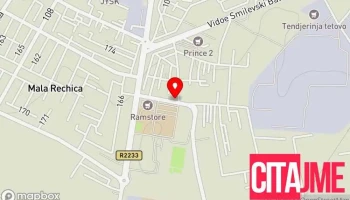 Kipper Market - Тетово 1220